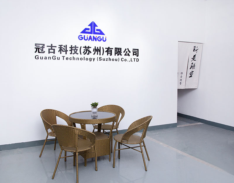 MultanCompany - Guangu Technology